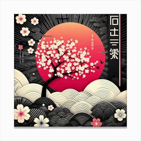 Red moon bliss Canvas Print