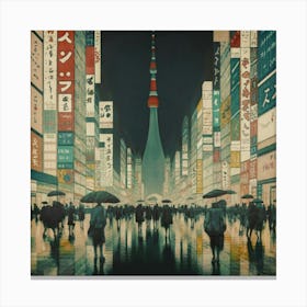 Tokyo At Night Canvas Print