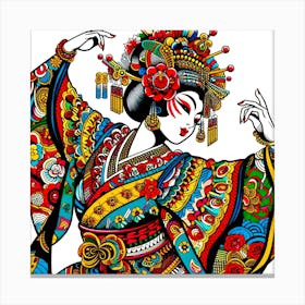 Japan Geisha Visual 111 Canvas Print