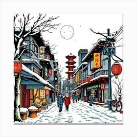 Asian Street Scene 1 Canvas Print