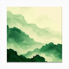 Chinese Mountains 2 Canvas Print