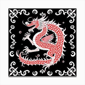 Red Dragon 1 Canvas Print