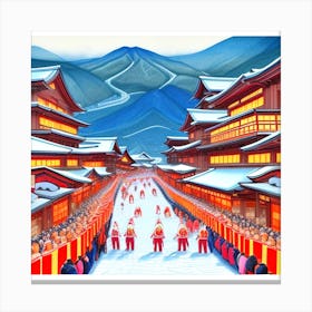 Kyoto 9 Canvas Print