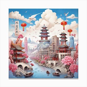 Chinese City 2 Canvas Print