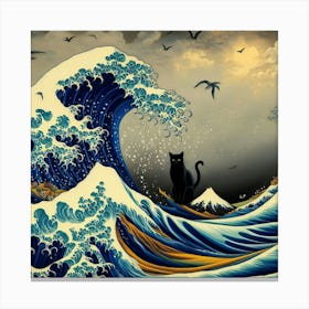 Great Wave Off Kanagawa 1 Canvas Print