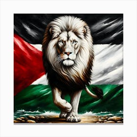 Palestine Lion Canvas Print