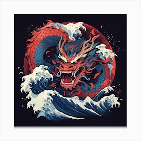 Japanese Dragon Canvas Print