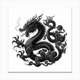 Dark dragon that symbolize the boldness Canvas Print