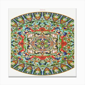 Chinese Mandala Canvas Print