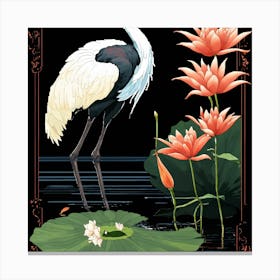 Lily Pond Canvas Print