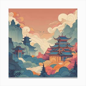 Chinese Landscape 3 Canvas Print