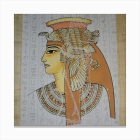 Egyptian Queen Canvas Print