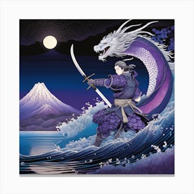 Samurai Dragon Canvas Print