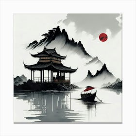 Asia Ink Painting (141) Canvas Print