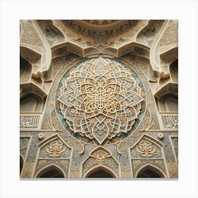 Iran Islamic Architecture 1 Canvas Print
