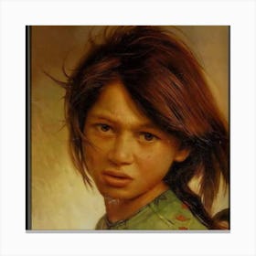 Asian Girl Canvas Print