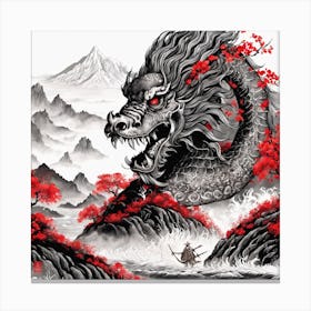 Chinese Dragon Mountain Ink Painting (37) Canvas Print