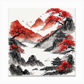 Chinese Dragon Mountain Ink Painting (48) Canvas Print