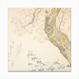 Dandelions And Clovers Beneath Cherry Tree, Katsushika Hokusai Canvas Print