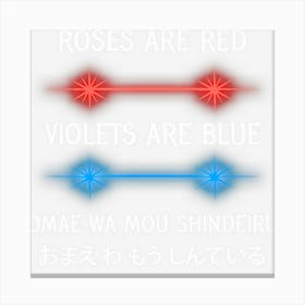 Trending Omae Wa Mou Shindeiru Nani Japanese Anime Canvas Print