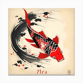 Fire Koi, Nature Elements, set of 4, Japanese Monochromatic Watercolor Crimson Canvas Print