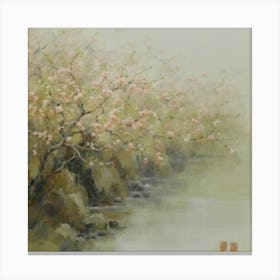 Blossoming Cherry Tree 1 Canvas Print