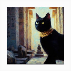 Egyptian Cat 1 Canvas Print