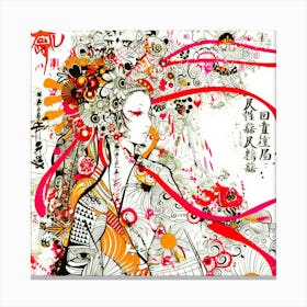 Asians Girl - Geisha Culture Canvas Print