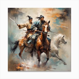 A Samurai Warrior Canvas Print