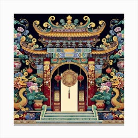 Chinese Gate Canvas Print