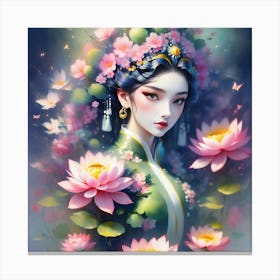 Sakura 1 Canvas Print