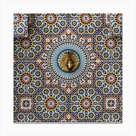 Islamic Motifs Canvas Print