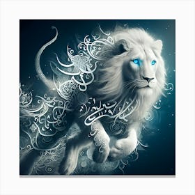 White Lion With Blue Eyes Canvas Print