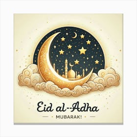 Eid Al Adha Mubarak 1 Canvas Print