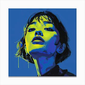 Asian Girl 7 Canvas Print