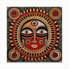 Sun Face 1 Canvas Print