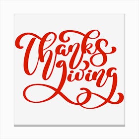 Thanks Living 1 Canvas Print