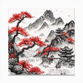 Chinese Dragon Mountain Ink Painting (138) Canvas Print
