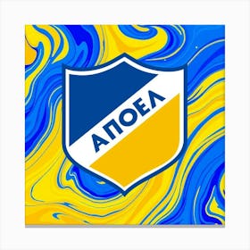 APOEL FC 15 Canvas Print