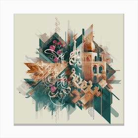 Architectural Harmony Canvas Print