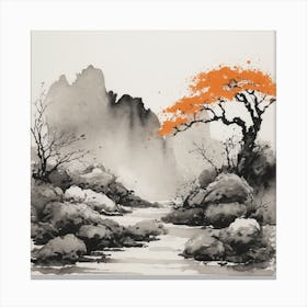 Asian Tree Watercolor Painting Canvas Print