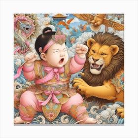 Chinese Baby And Lion Canvas Print