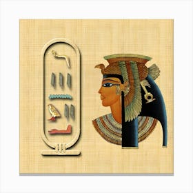 Papyrus Ancient Egypt Cleopatra Pharaonic Egypt Canvas Print