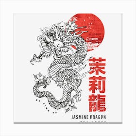 Hot Trend Jasmine Dragon Tea House Canvas Print