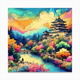 Asian Landscape Painting 3 Canvas Print