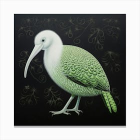 Ohara Koson Inspired Bird Painting Kiwi 3 Square Canvas Print