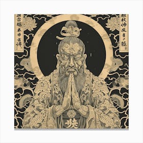 Chinese Buddha Canvas Print