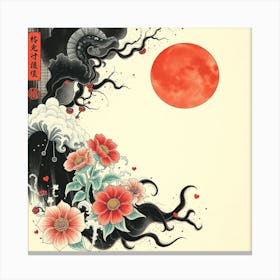 Asian Art 4 Canvas Print