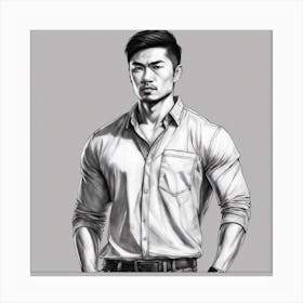 Asian Man Canvas Print