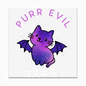 Hot Trend Pastel Goth Cat Bat Anime Kawaii Gift Galaxy Canvas Print